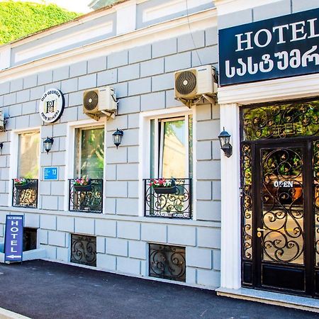 Hotel Old Georgia Tiflis Exterior foto